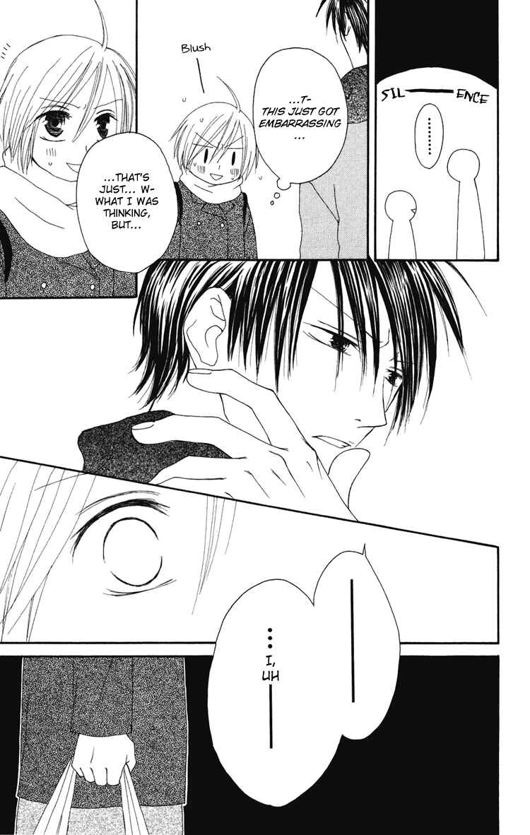 Page 33 Chapter 2 Shiawase Kissa Sanchoume