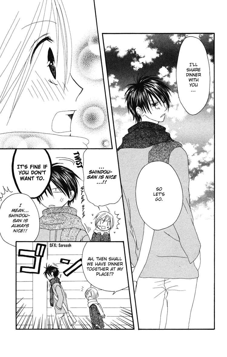 Page 39 Chapter 2 Shiawase Kissa Sanchoume