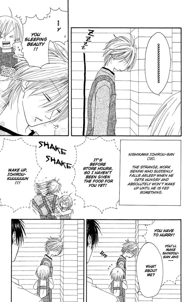 Page 6 Chapter 2 Shiawase Kissa Sanchoume