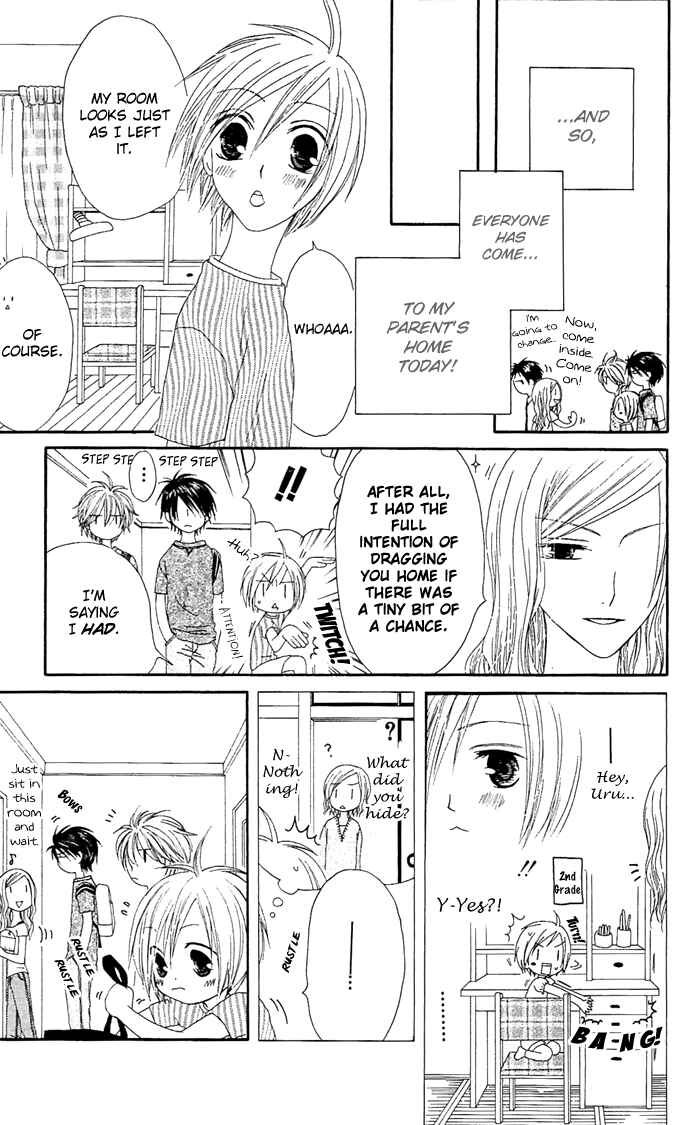 Page 10 Chapter 11 Shiawase Kissa Sanchoume