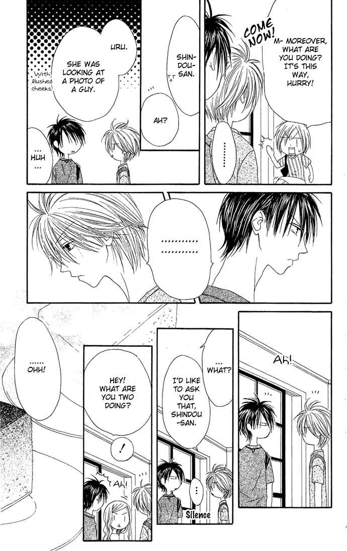 Page 12 Chapter 11 Shiawase Kissa Sanchoume