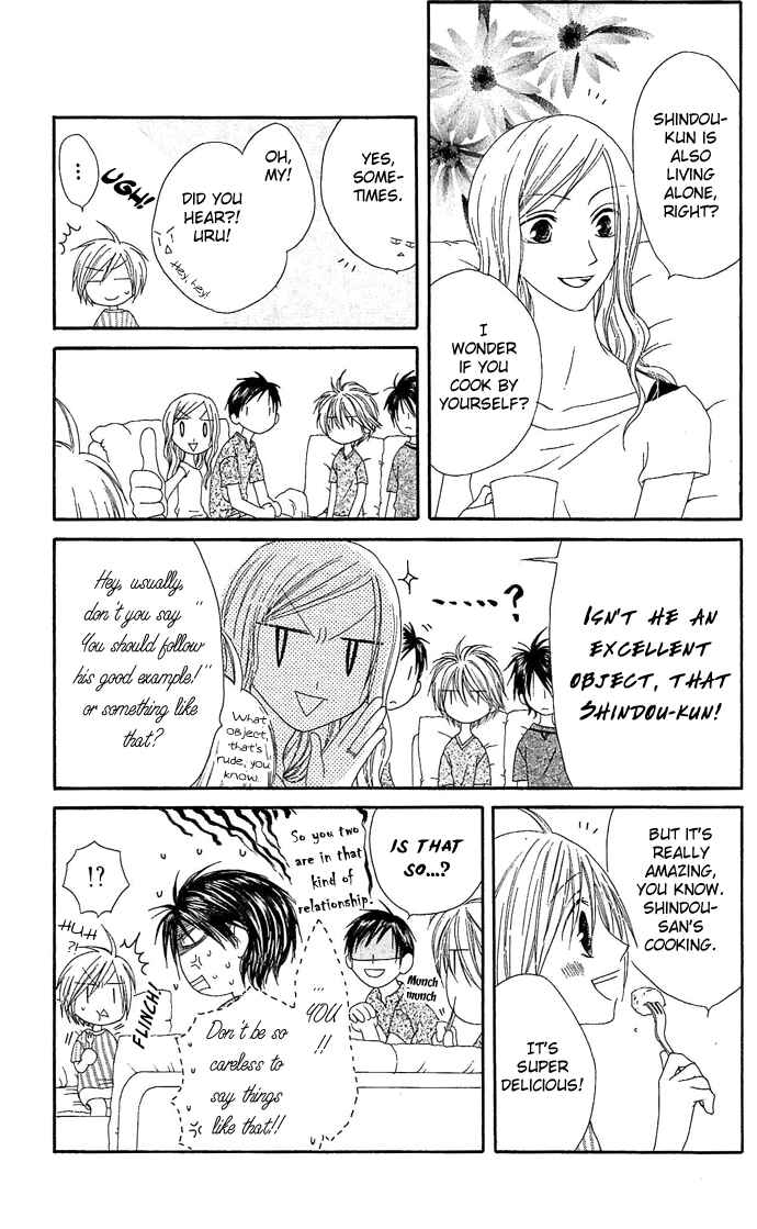 Page 14 Chapter 11 Shiawase Kissa Sanchoume