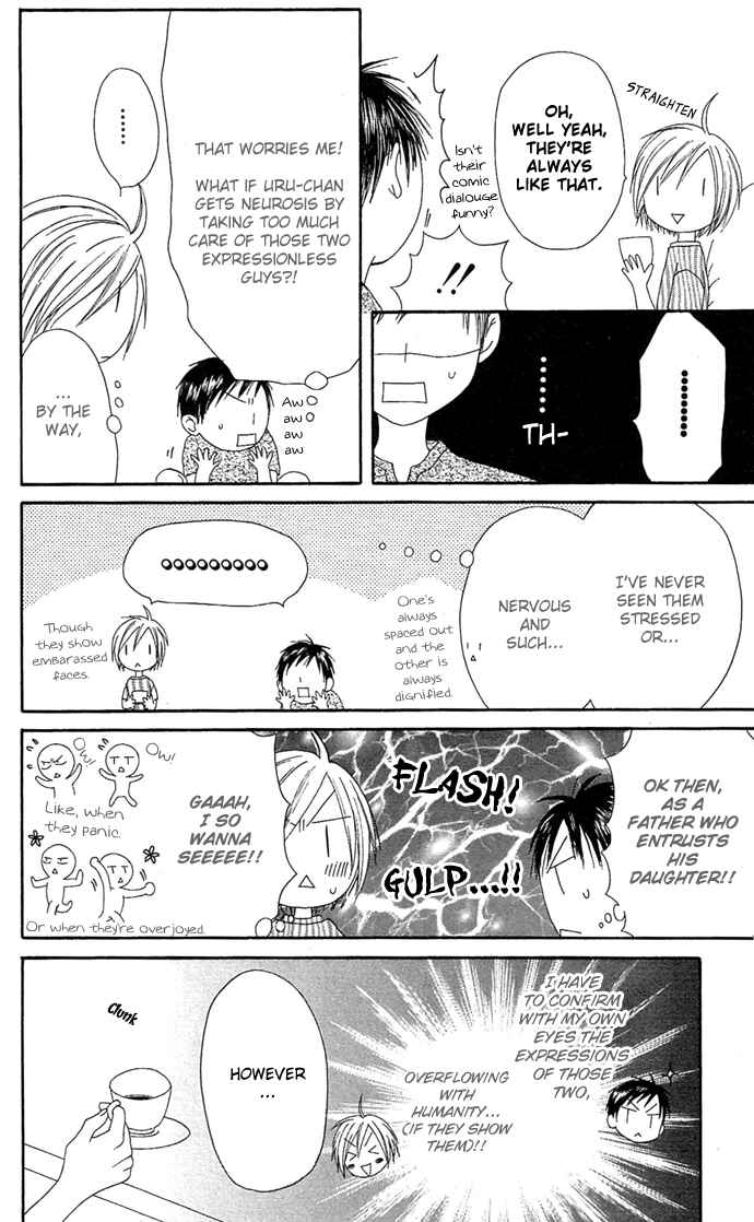 Page 17 Chapter 11 Shiawase Kissa Sanchoume