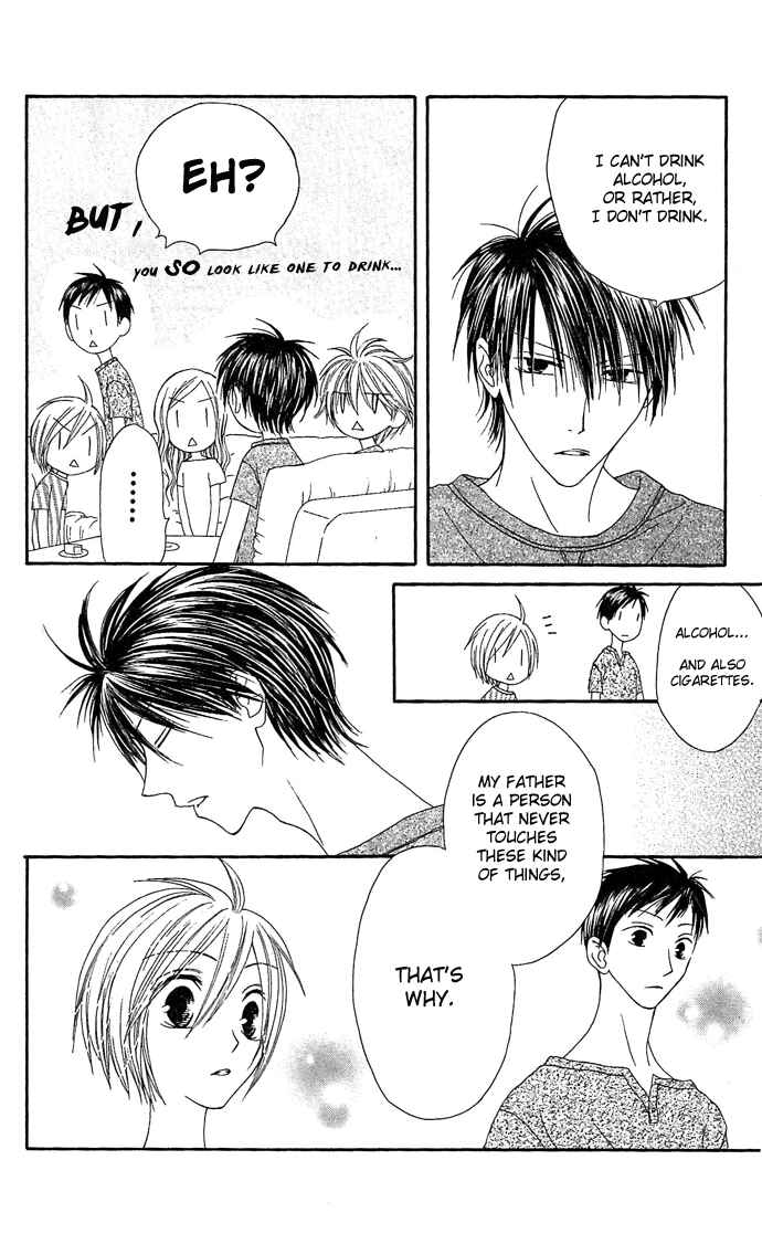 Page 21 Chapter 11 Shiawase Kissa Sanchoume