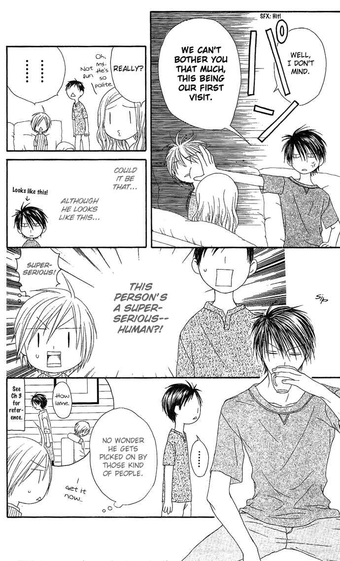 Page 23 Chapter 11 Shiawase Kissa Sanchoume