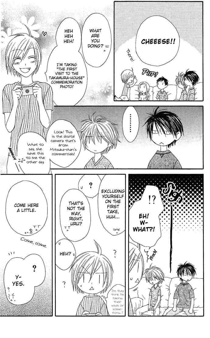 Page 30 Chapter 11 Shiawase Kissa Sanchoume