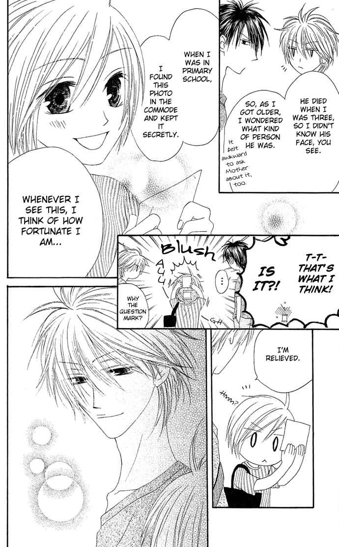 Page 35 Chapter 11 Shiawase Kissa Sanchoume