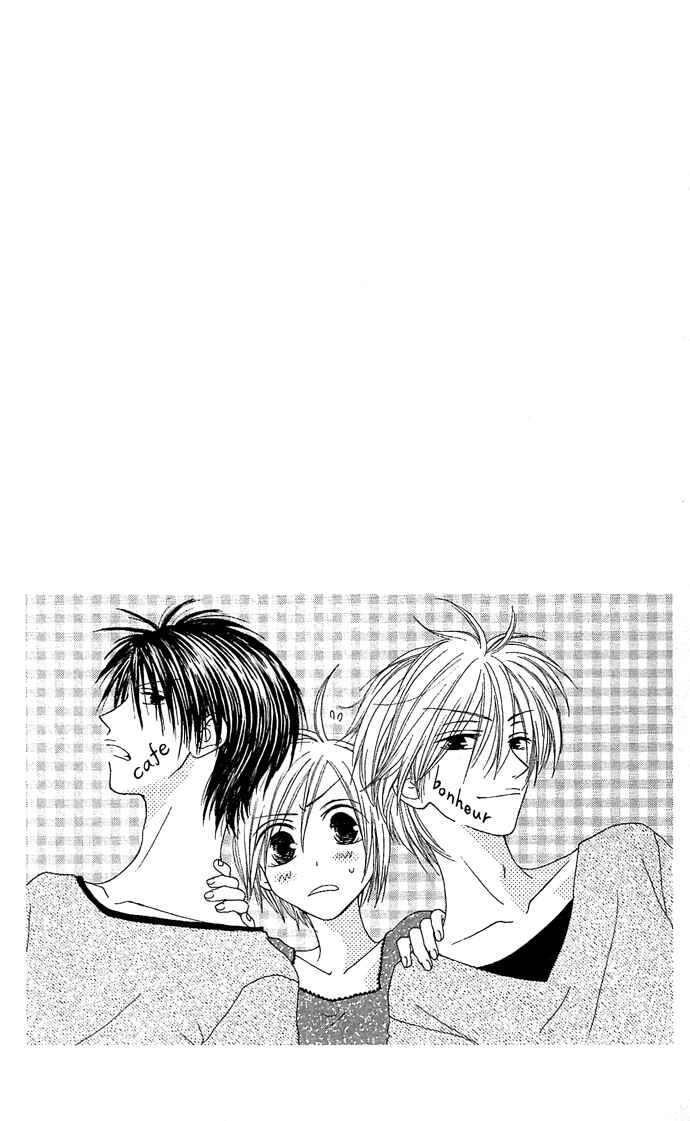 Page 5 Chapter 11 Shiawase Kissa Sanchoume