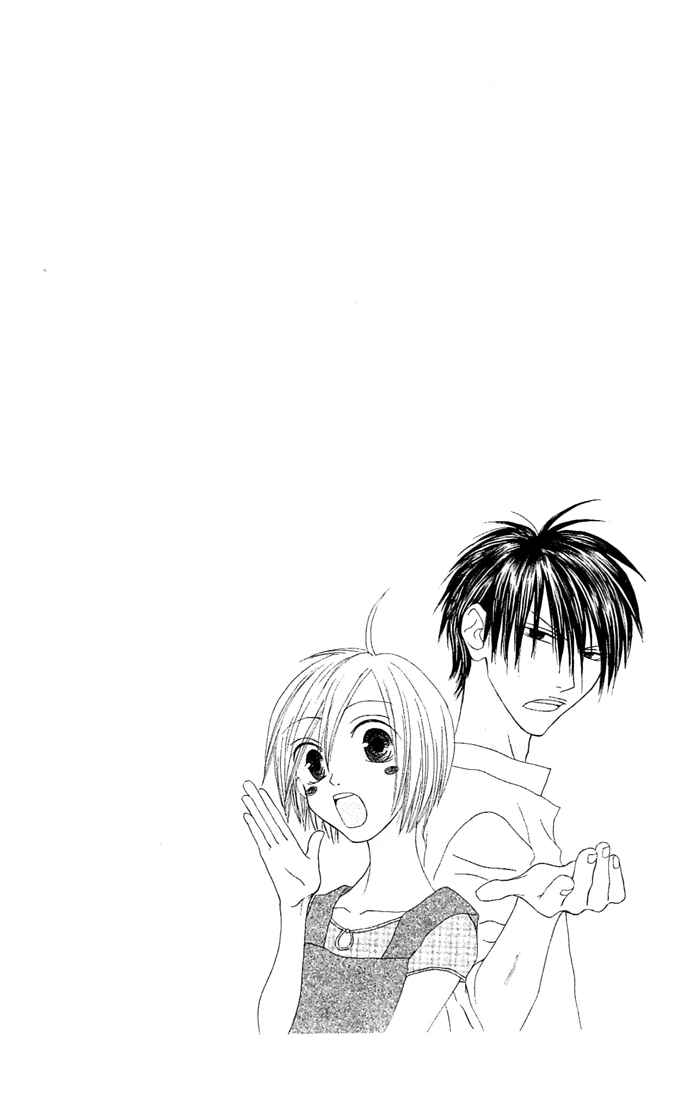 Page 7 Chapter 11 Shiawase Kissa Sanchoume