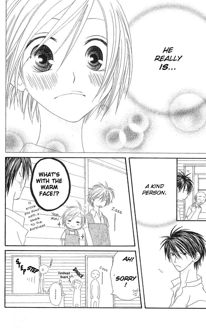 Page 18 Chapter 6 Shiawase Kissa Sanchoume