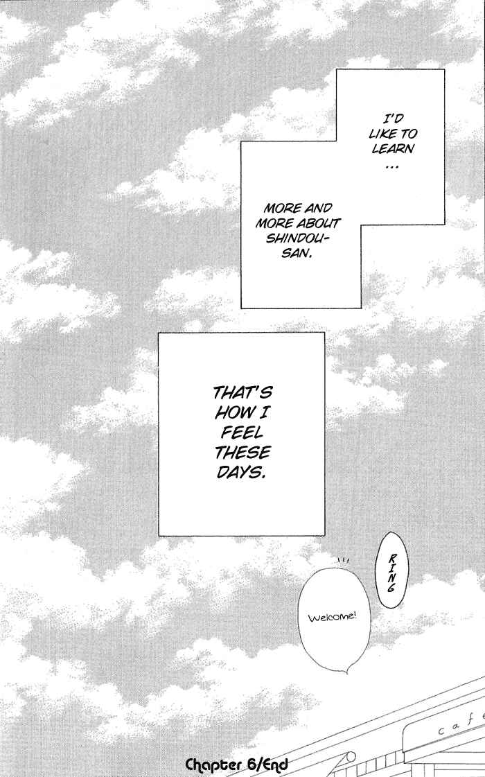 Page 2 Chapter 6 Shiawase Kissa Sanchoume