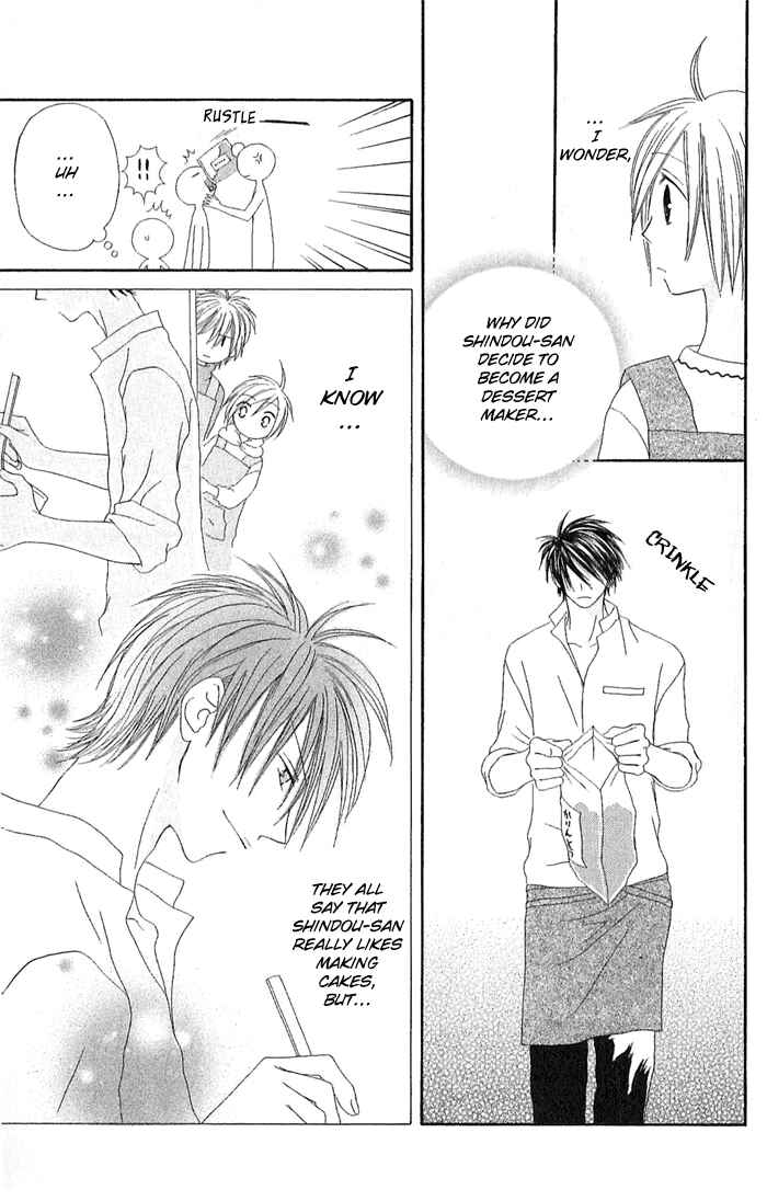 Page 20 Chapter 6 Shiawase Kissa Sanchoume
