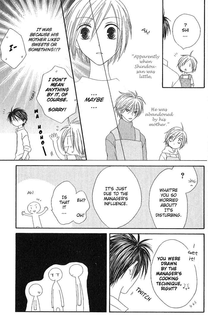 Page 22 Chapter 6 Shiawase Kissa Sanchoume