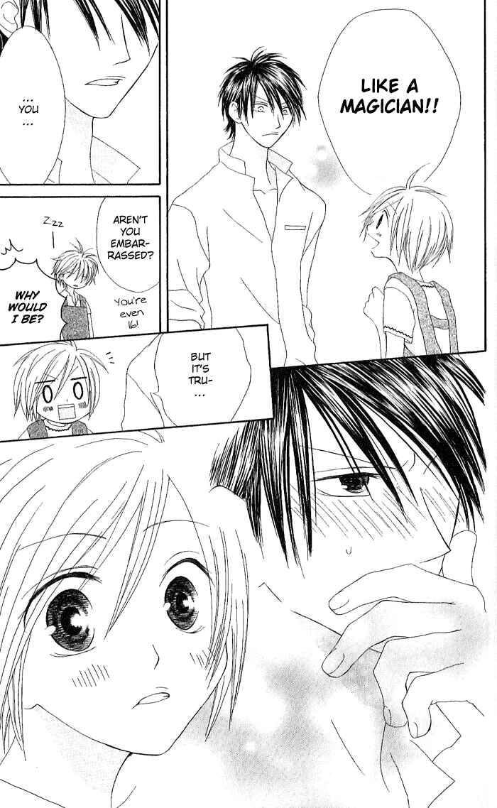 Page 32 Chapter 6 Shiawase Kissa Sanchoume