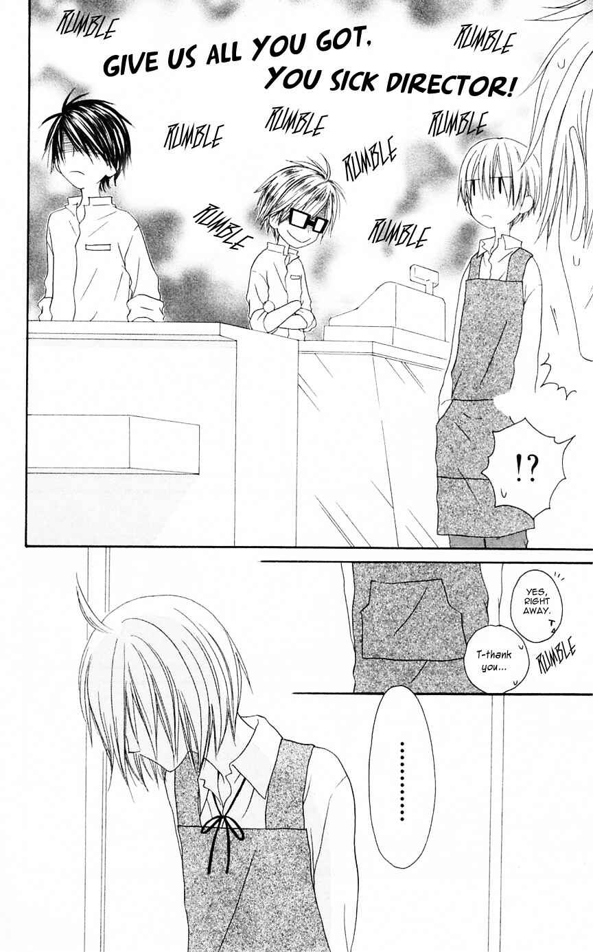 Page 11 Chapter 65 Shiawase Kissa Sanchoume