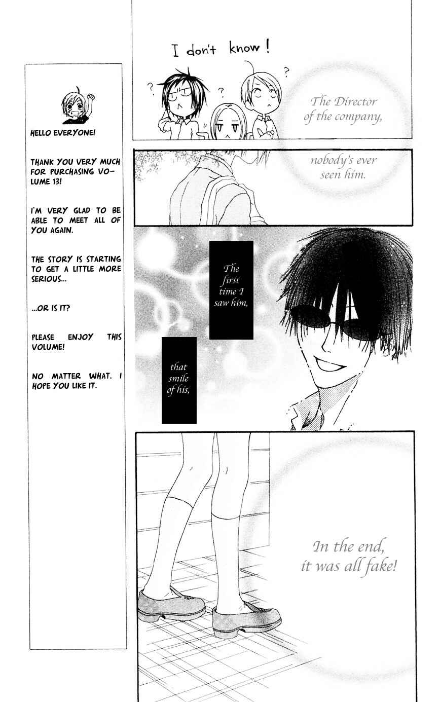 Page 14 Chapter 65 Shiawase Kissa Sanchoume