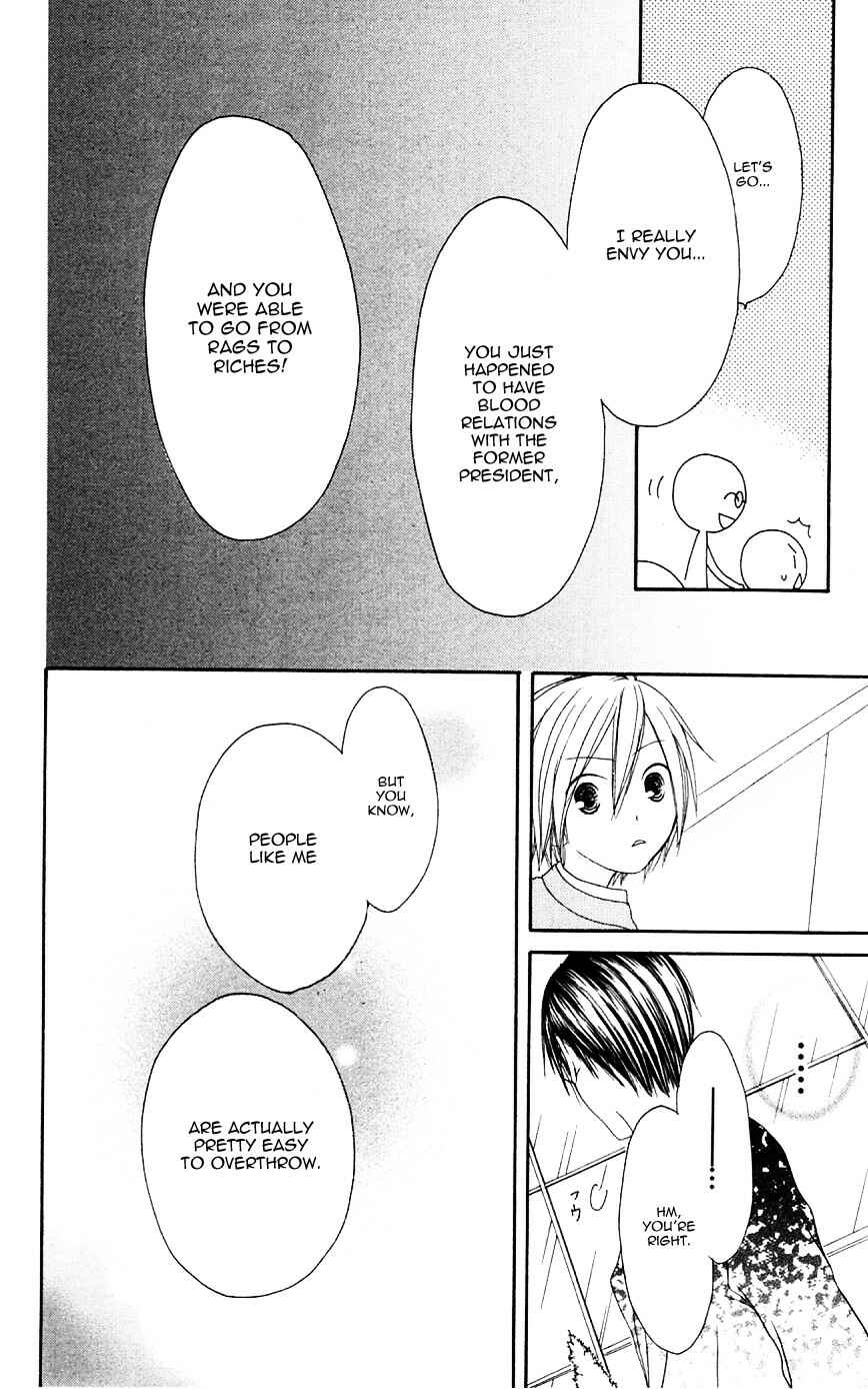 Page 21 Chapter 65 Shiawase Kissa Sanchoume