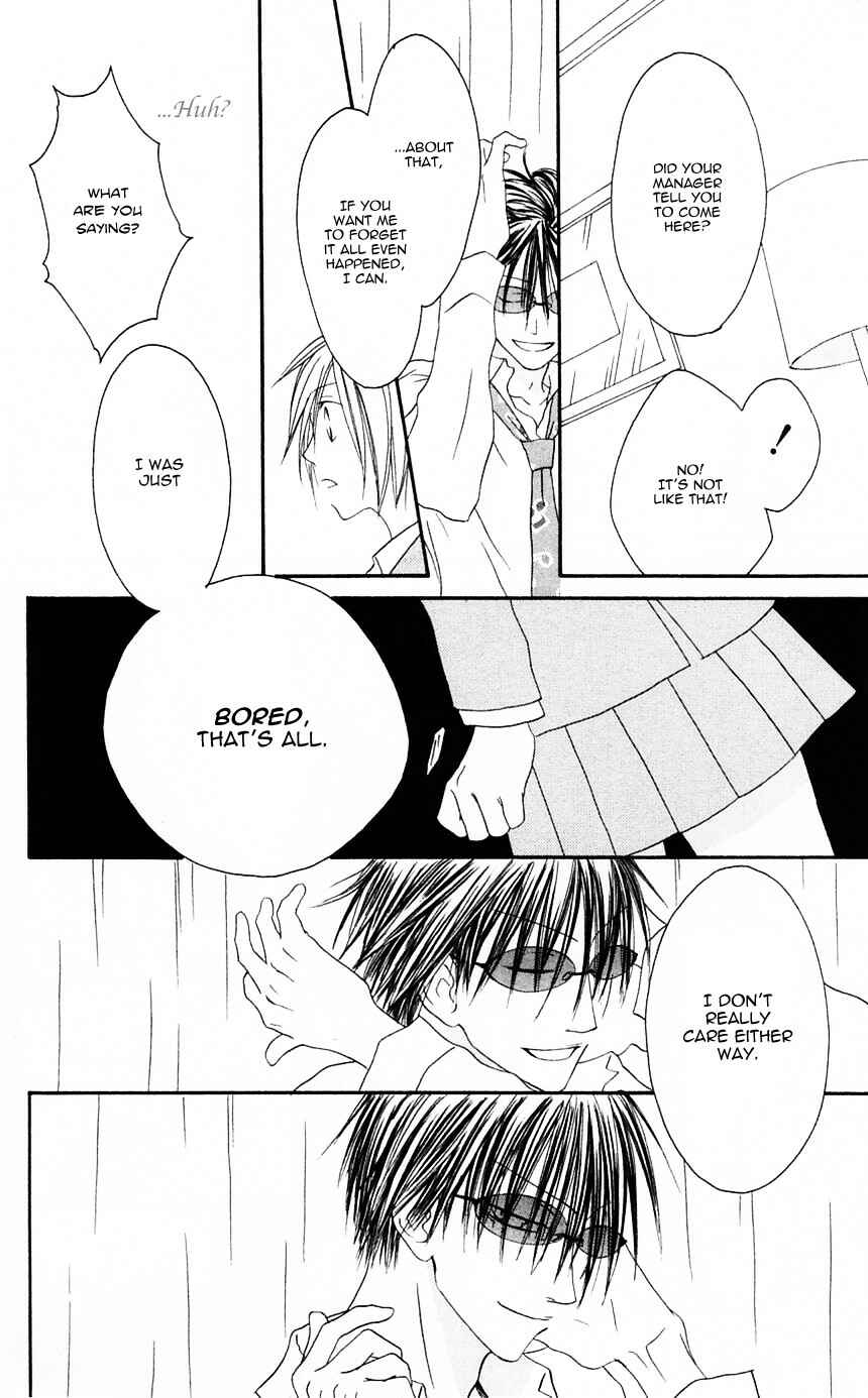 Page 29 Chapter 65 Shiawase Kissa Sanchoume