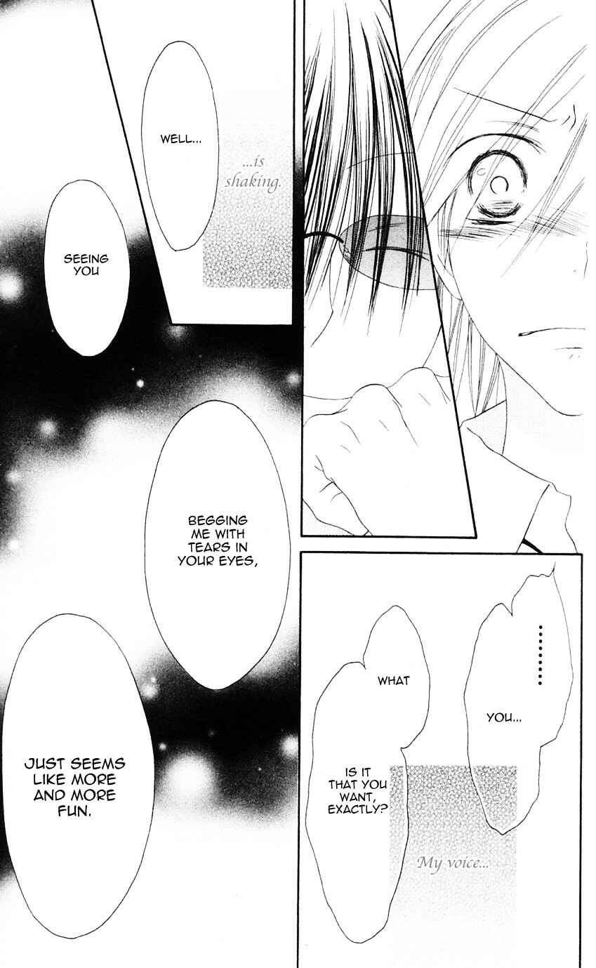 Page 30 Chapter 65 Shiawase Kissa Sanchoume