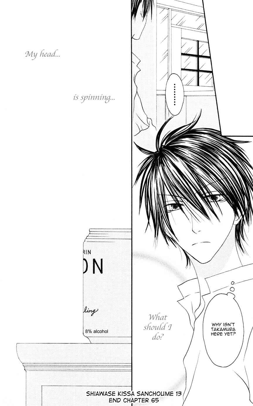 Page 34 Chapter 65 Shiawase Kissa Sanchoume