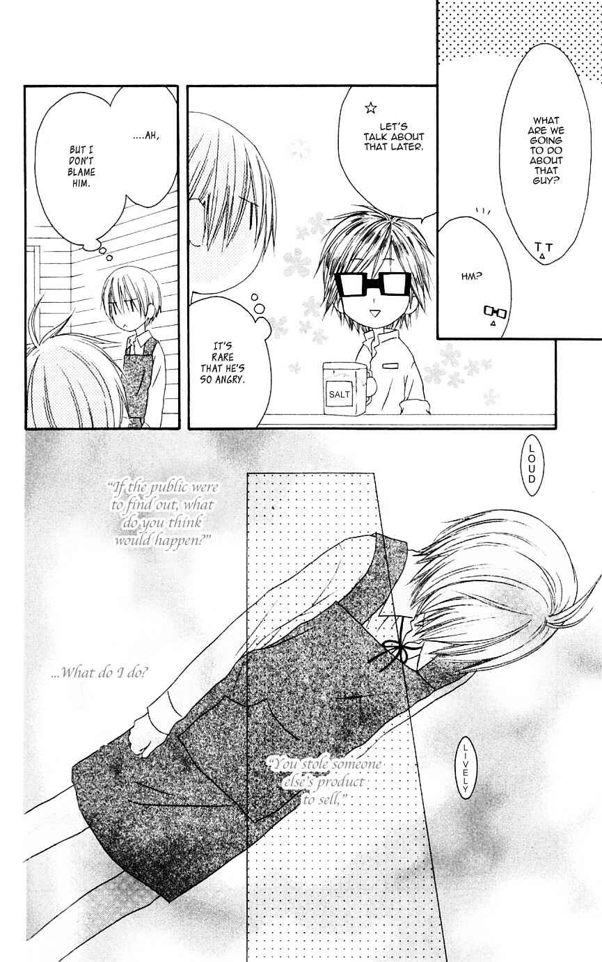 Page 7 Chapter 65 Shiawase Kissa Sanchoume