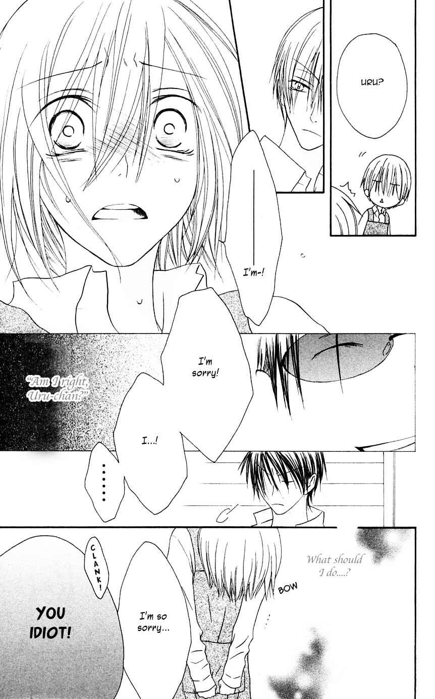 Page 8 Chapter 65 Shiawase Kissa Sanchoume