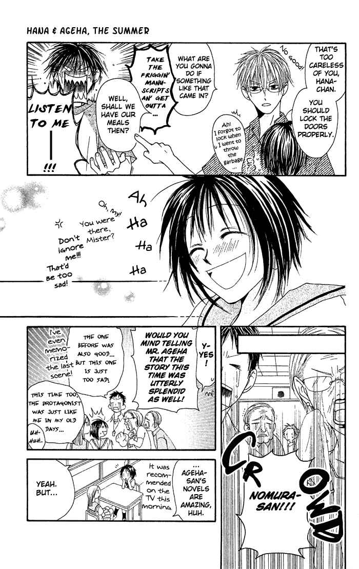 Page 10 Chapter 20.5 Shiawase Kissa Sanchoume