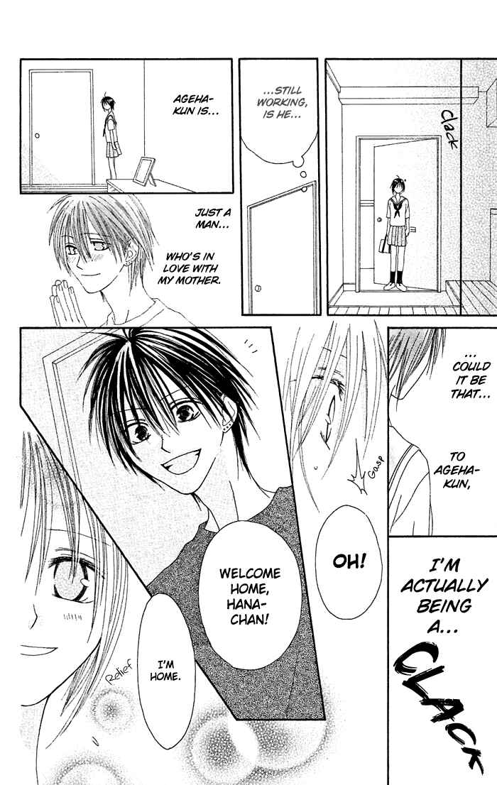 Page 23 Chapter 20.5 Shiawase Kissa Sanchoume