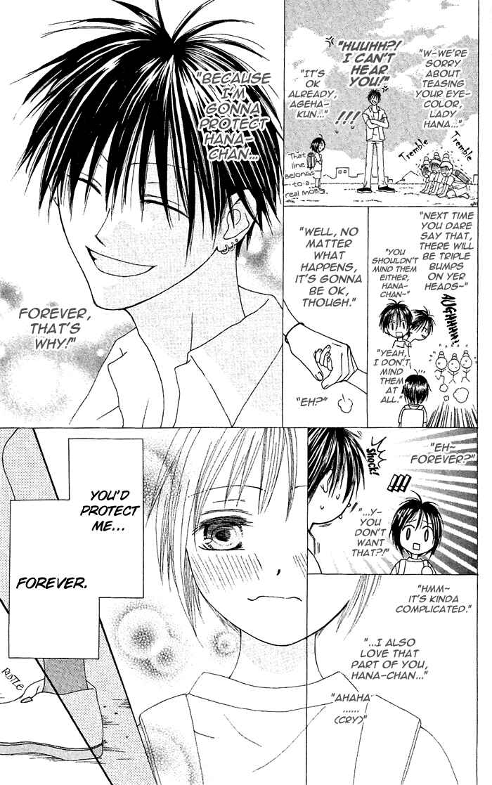 Page 28 Chapter 20.5 Shiawase Kissa Sanchoume