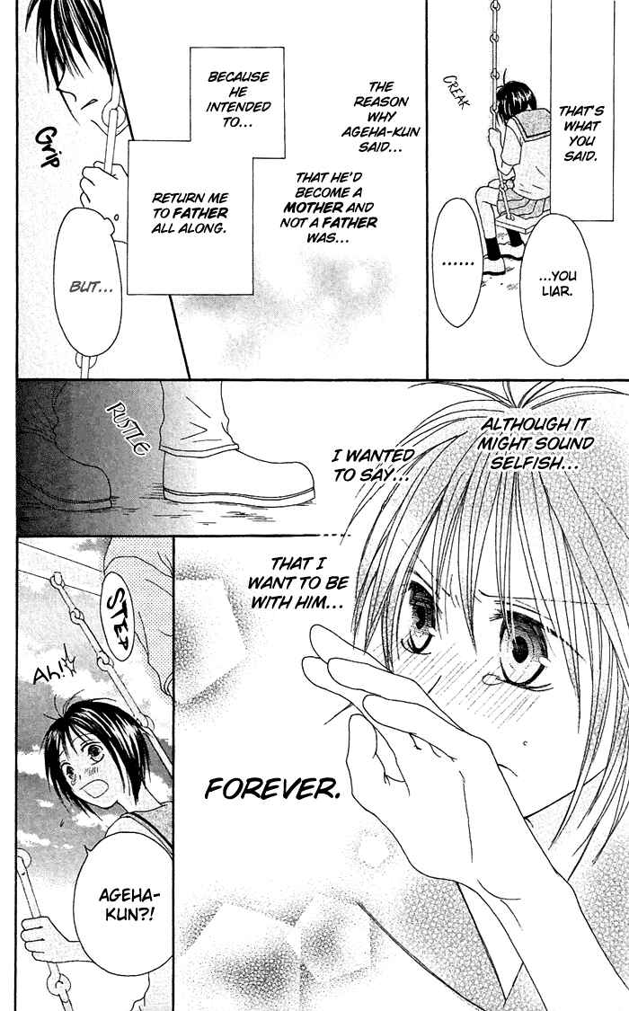 Page 29 Chapter 20.5 Shiawase Kissa Sanchoume