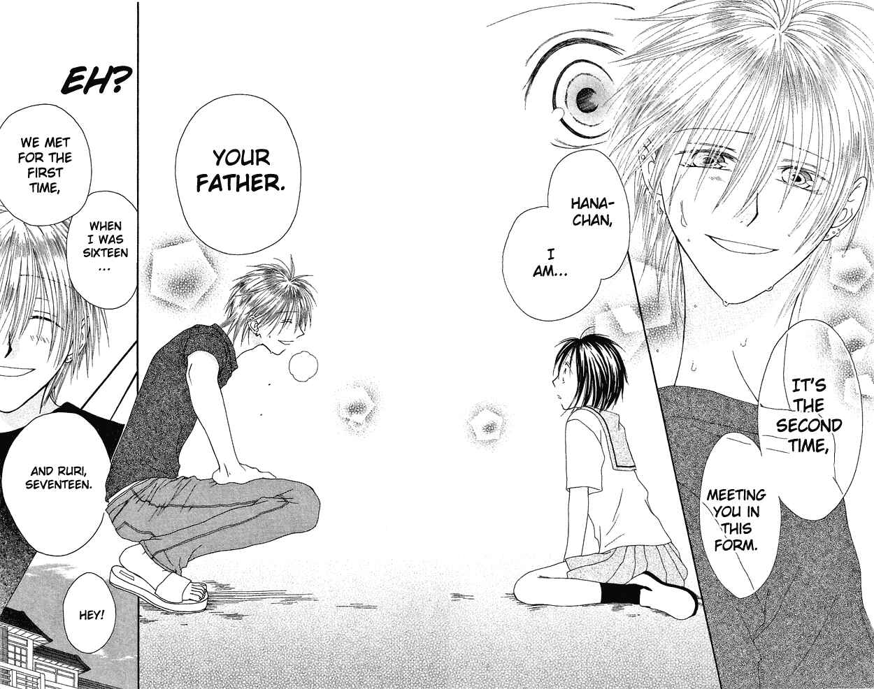 Page 33 Chapter 20.5 Shiawase Kissa Sanchoume