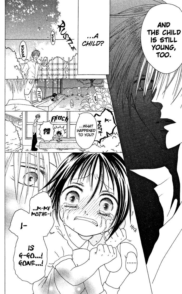 Page 36 Chapter 20.5 Shiawase Kissa Sanchoume