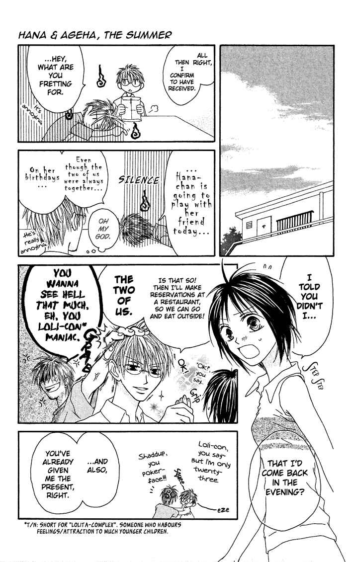 Page 47 Chapter 20.5 Shiawase Kissa Sanchoume