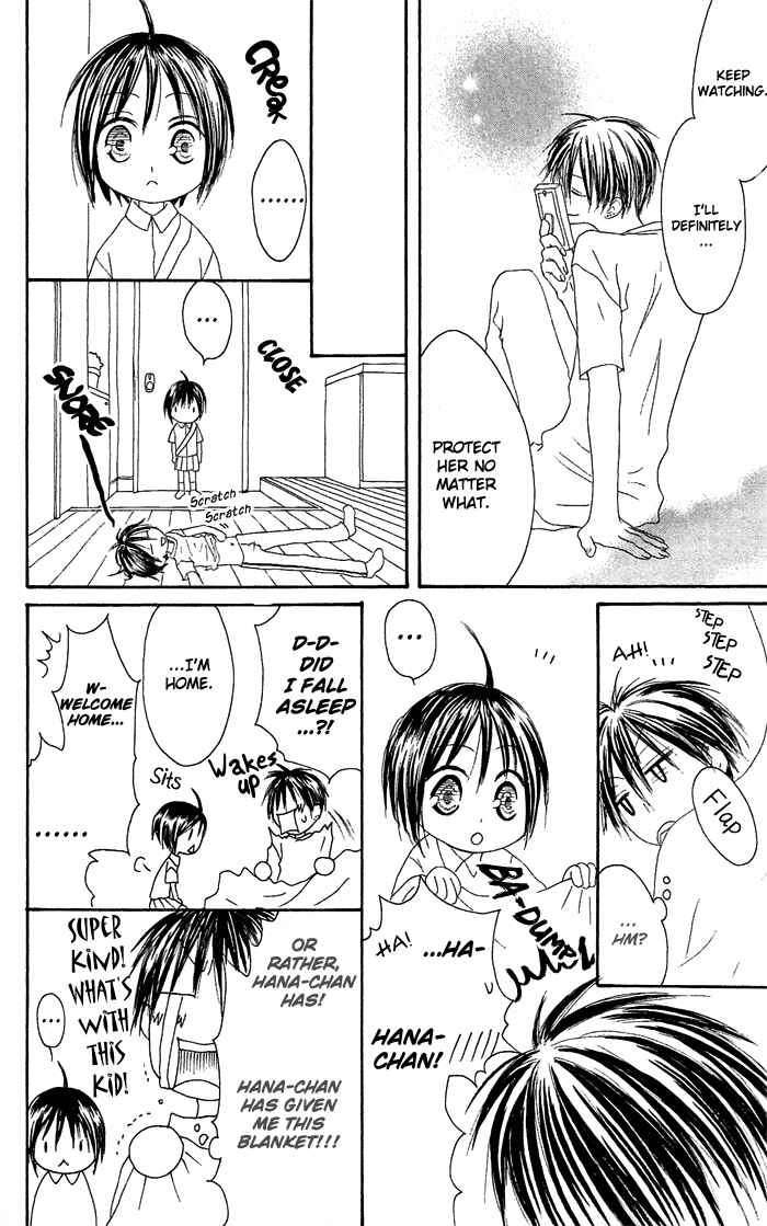 Page 54 Chapter 20.5 Shiawase Kissa Sanchoume