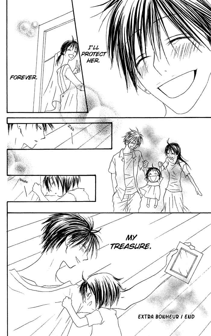 Page 56 Chapter 20.5 Shiawase Kissa Sanchoume
