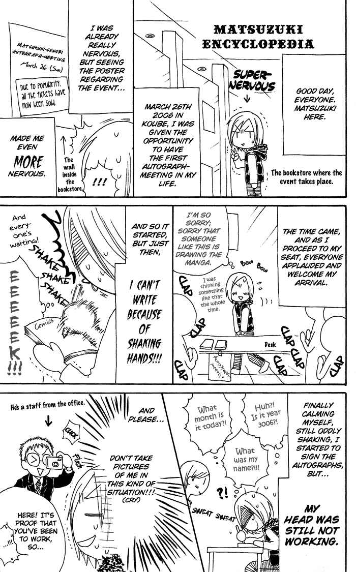 Page 57 Chapter 20.5 Shiawase Kissa Sanchoume