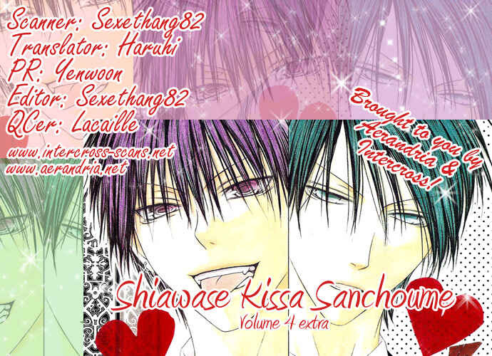 Page 59 Chapter 20.5 Shiawase Kissa Sanchoume