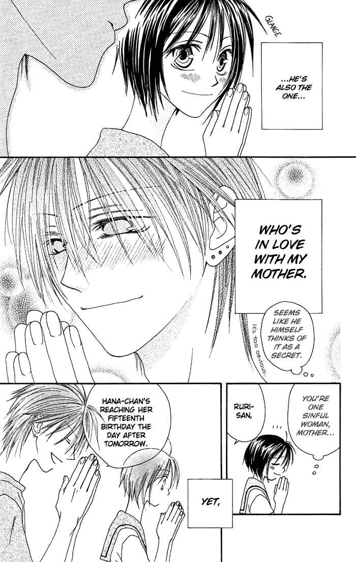 Page 8 Chapter 20.5 Shiawase Kissa Sanchoume