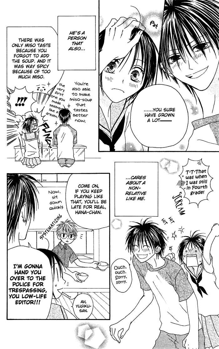 Page 9 Chapter 20.5 Shiawase Kissa Sanchoume