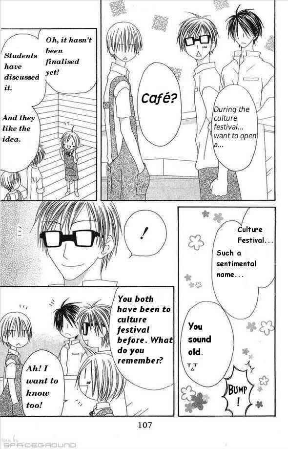 Page 11 Chapter 29 Shiawase Kissa Sanchoume