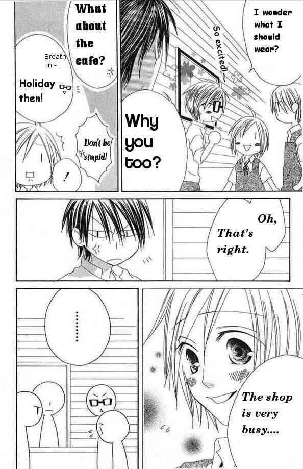 Page 14 Chapter 29 Shiawase Kissa Sanchoume