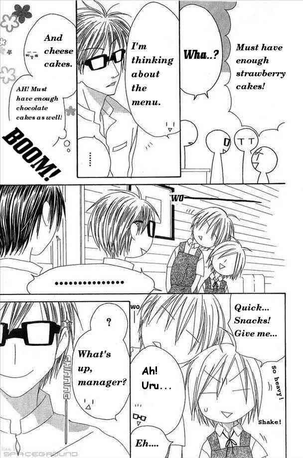 Page 17 Chapter 29 Shiawase Kissa Sanchoume