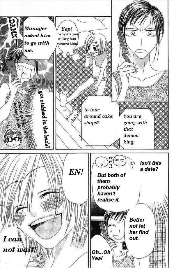 Page 21 Chapter 29 Shiawase Kissa Sanchoume