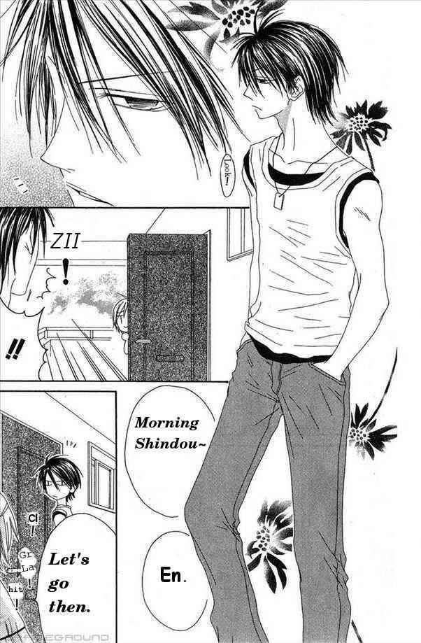 Page 23 Chapter 29 Shiawase Kissa Sanchoume
