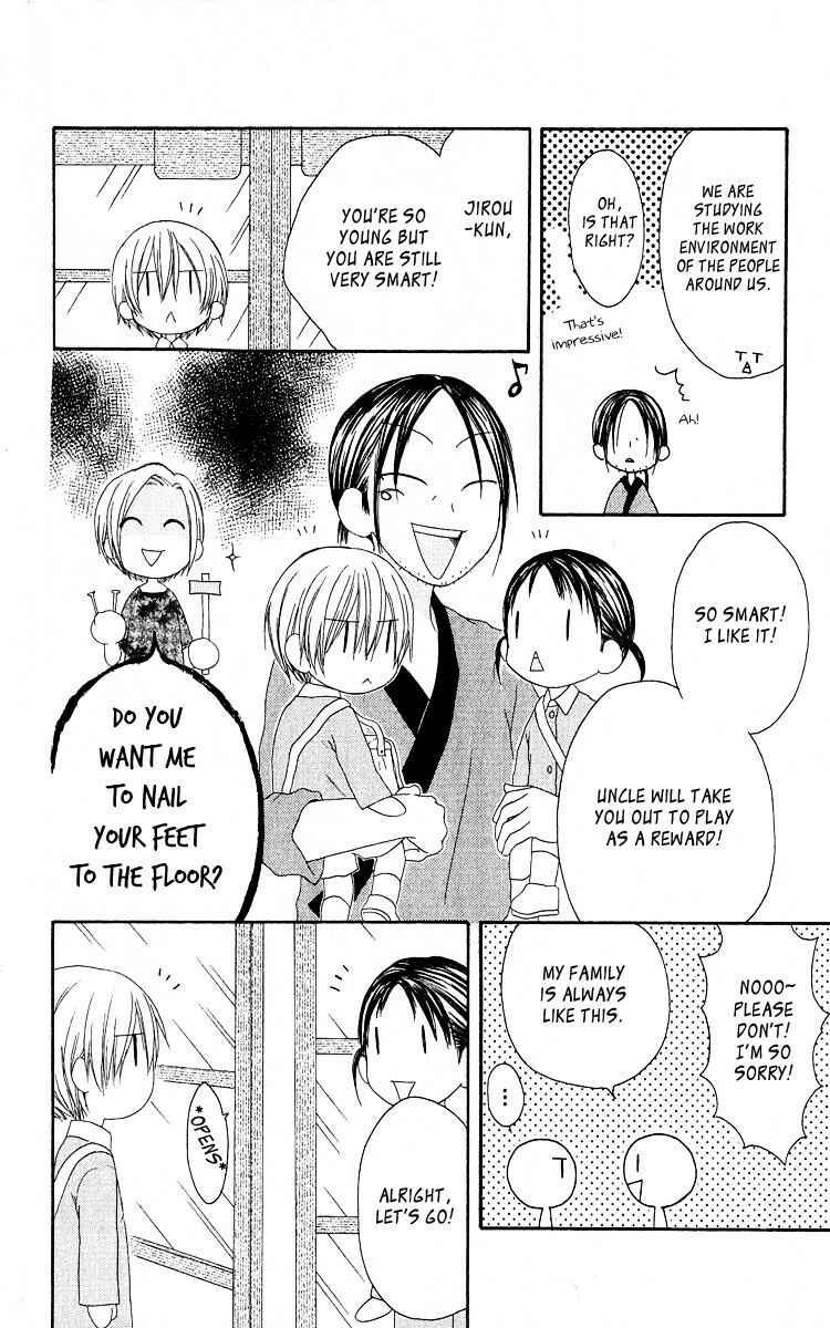 Page 10 Chapter 56 Shiawase Kissa Sanchoume