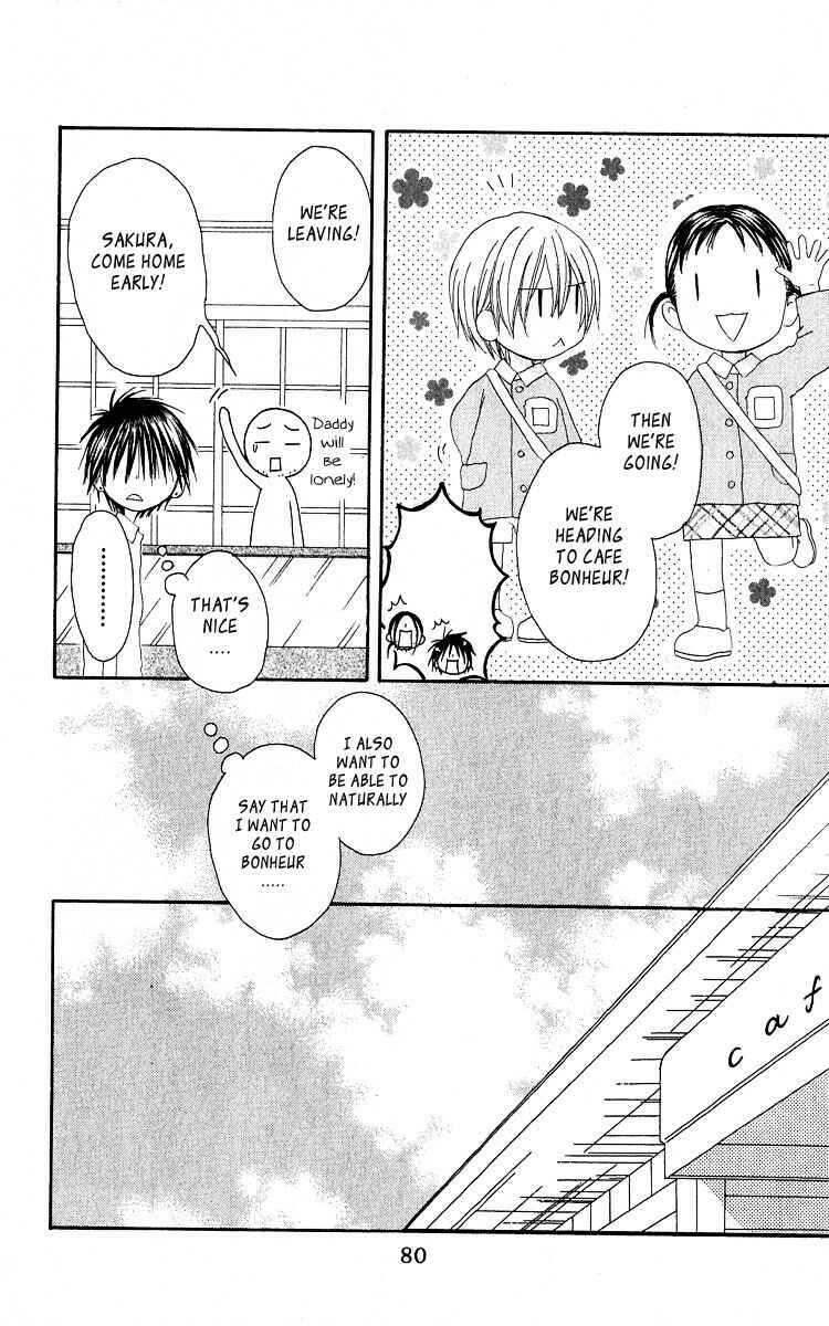 Page 14 Chapter 56 Shiawase Kissa Sanchoume