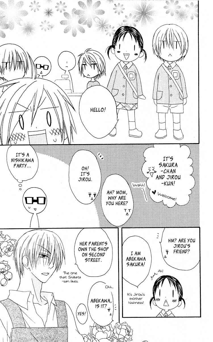 Page 17 Chapter 56 Shiawase Kissa Sanchoume
