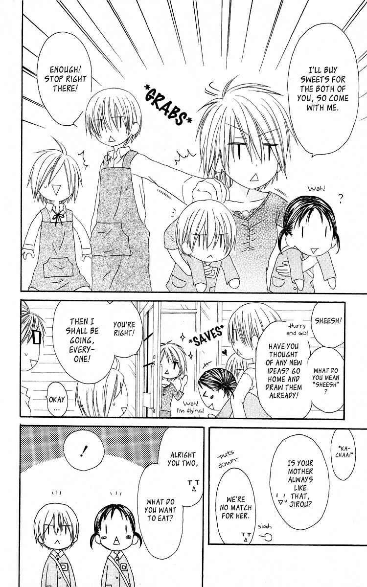 Page 18 Chapter 56 Shiawase Kissa Sanchoume