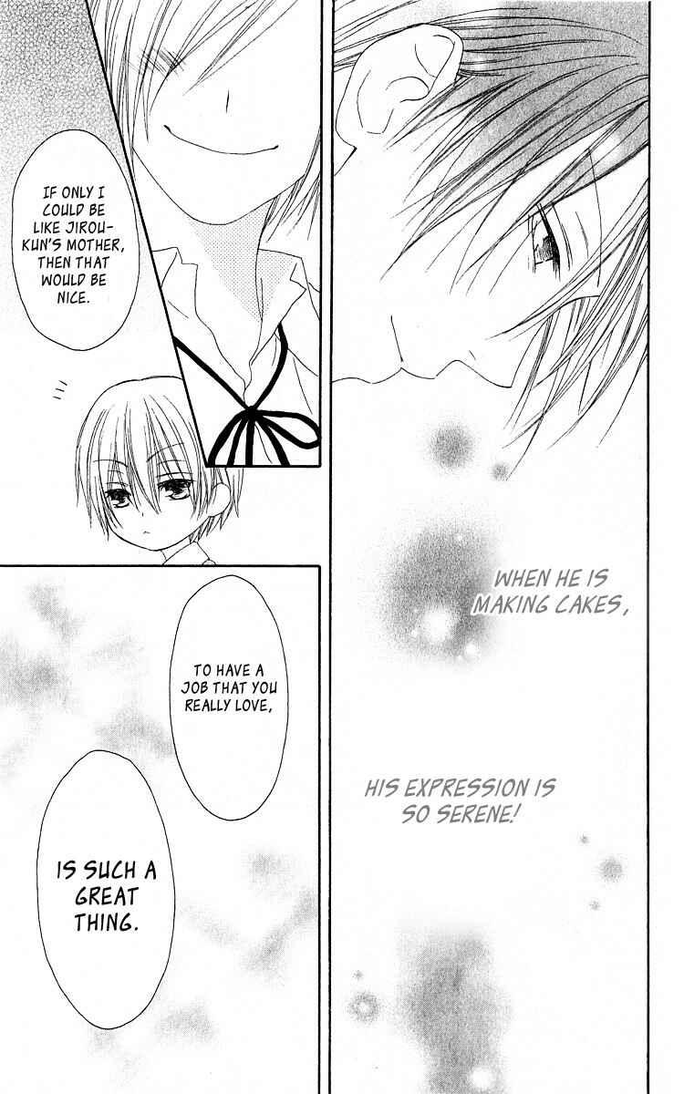 Page 23 Chapter 56 Shiawase Kissa Sanchoume