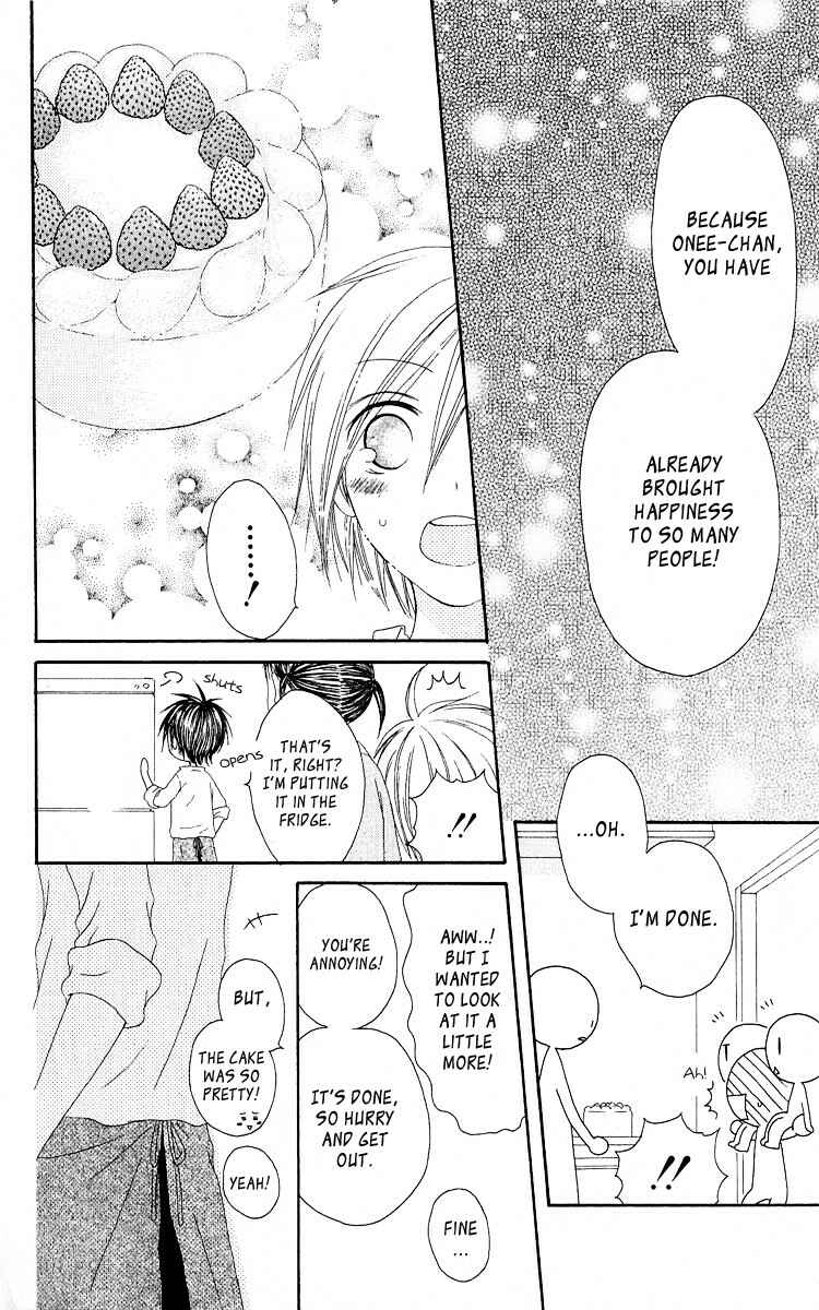 Page 28 Chapter 56 Shiawase Kissa Sanchoume